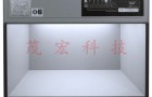 CWF光源对色灯箱