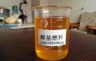 德国技术醇基燃料油热值检测仪使用范围