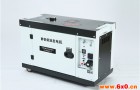 10KW车载柴油发电机使用标准