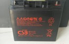 CSB蓄电池GP12170起火的原因