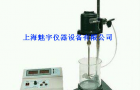 石粉含量测定仪转速设定