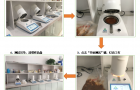 实验室污泥水分快速测试仪使用步骤