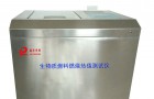怎么化验生物质颗粒燃料发热量？粒热值检测仪使操作视频