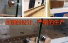 如何选择玻璃器皿样品箱合适的加热系统