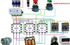 继电器接线图pilz774789安全继电器