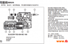 ATOS比例阀DLHZO-TEB-SN-NP-040-L71技术特征