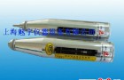 砂浆回弹仪使用方法