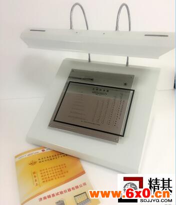 纸张尘埃度测定仪