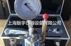 砂浆含气量测定仪标定方法