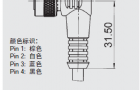 贺德克压力继电器带十米电缆