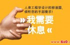 【移液课堂】吸头选择那些事——好“枪”要配好“枪头”（下篇）