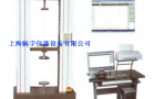 土工试验机参数