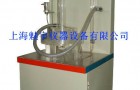 土工合成材料水平渗透仪技术参数