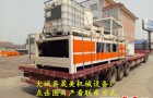 专业定制TEPS热固复合聚苯乙烯泡沫保温板设备实时报价