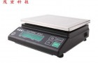 JJ6000双杰6kg/0.1g计数天平