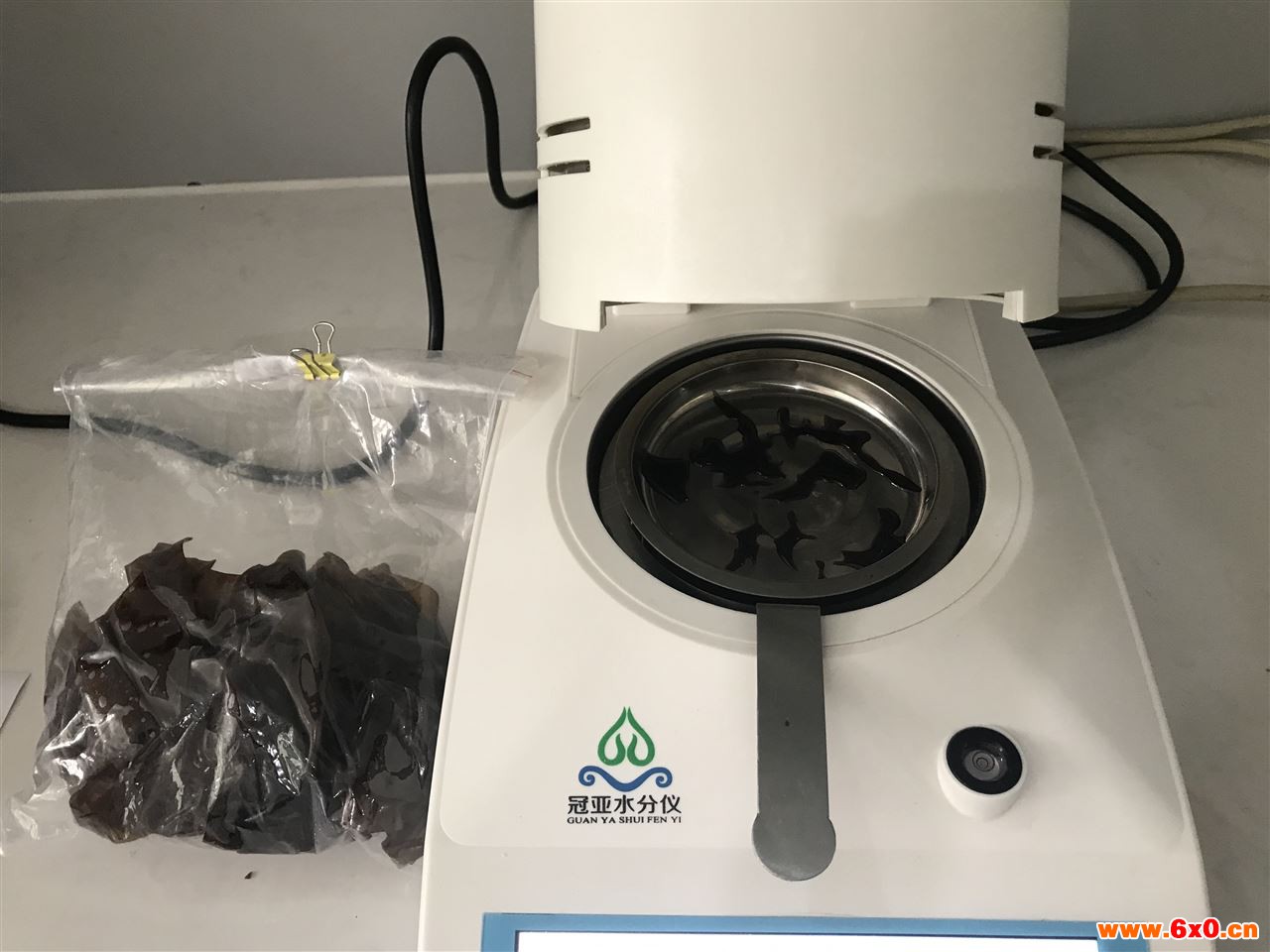 胶囊原材料水分含量测试仪