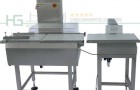 连续在线称重分选秤生产线自动称量分拣秤