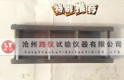 钢制70x70X20三联保温砂浆试模