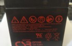 阀控式密封CSB蓄电池