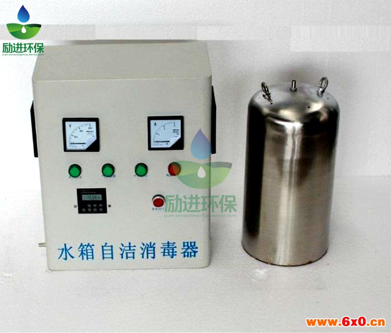 水箱自洁式消毒器内置式.jpg