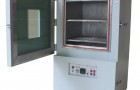 模拟高空低压实验箱