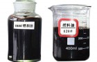 油品燃料燃烧热值测试装置多少钱？