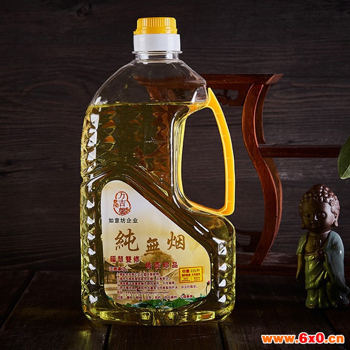 酥油灌装机