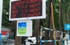 在建工程环境污染检测仪TSP扬尘噪声监测系统环保局推荐品牌