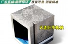 长春铸铁方箱和吉林铸铁平尺的精度等级