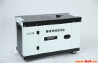 发电机冒黑烟怎么办