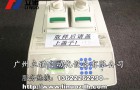 biorad伯乐S1000PCR仪维修