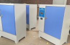 水泥标准养护箱执行标准