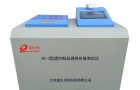 触摸屏建材制品燃烧热值测试仪（嵌入式技术新应用）