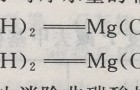 为什么石灰软化不能去除非碳酸盐硬度