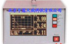 铁水热分析仪具有准确、可靠、测定范围宽的特点