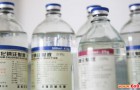 钠钙玻璃输液瓶检测仪器满足2015药包材标准规定