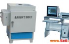 LHRS-8型沥青含量测定仪-燃烧法专业论文