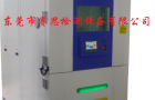高低温试验箱特点及保养