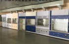 哪种实验室通风柜更有效的排放实验室污染气体