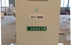 钦州二氧化氯发生器处理装置