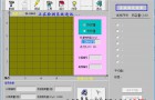 赏析YPZR-2型油品燃料燃烧热值测试装置九大功能特点