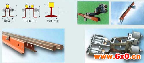 <strong><strong><strong>TJD-1200刚体集电器</strong></strong></strong>