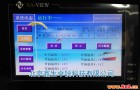 分享DBF-3型防火涂料耐燃时间（大板法）测试仪的随货清单
