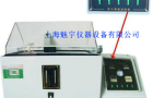 盐雾试验箱控制系统