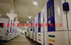 恒温恒湿试验箱的结构和操作原理