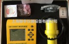 全自动色彩色差计测量范围