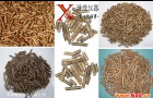大气的生物质颗粒热值测试仪化验大卡一步到位