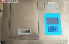 应运而生的微型车载式油品燃料热值测试仪上市啦