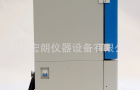 温度冲击实验电炉箱要怎样处理
