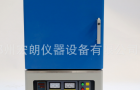 箱式电炉的基本构造简介